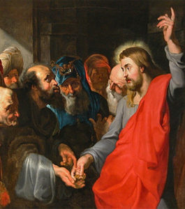 Dai à césar ce qui est à césar